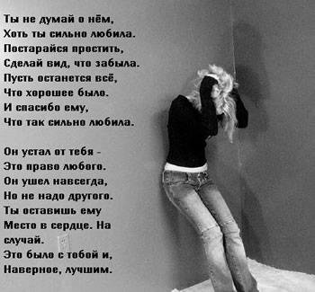 http://cs1111.vkontakte.ru/u5422947/10061589/x_1baea8ea.jpg
